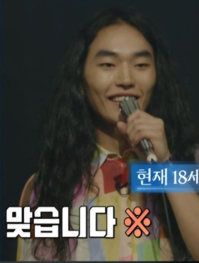 우리들의 발라드2 차태현 전이수 합격 반대 이유｜118표 통과&middot;영재발굴단 인연&middot;정재형 주우재 심사평 제목 복사