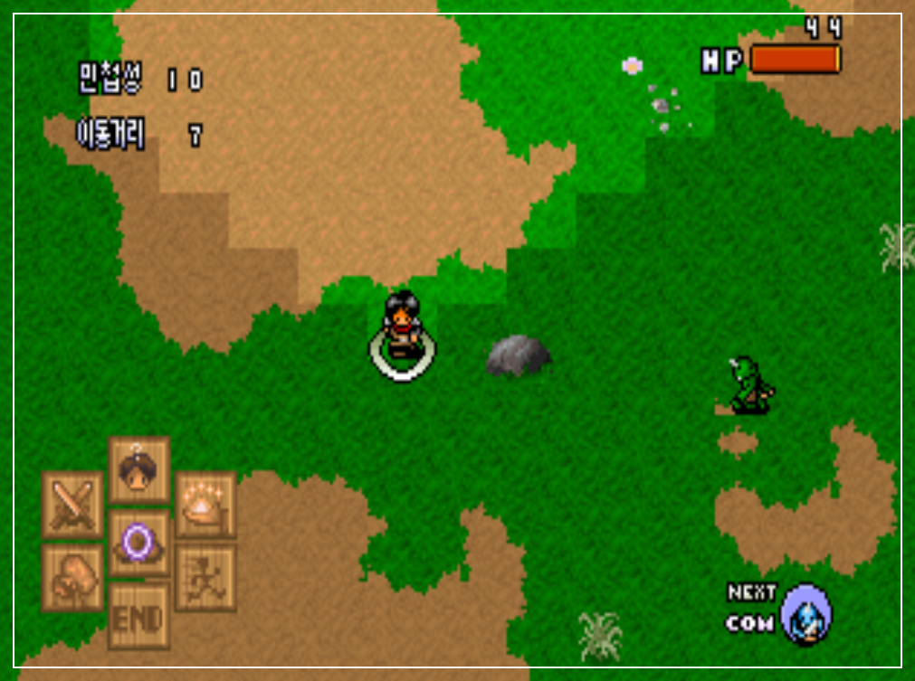 한국 RPG의 전설, 어스토니시아 스토리 – 90년대 최고의 국산 고전게임