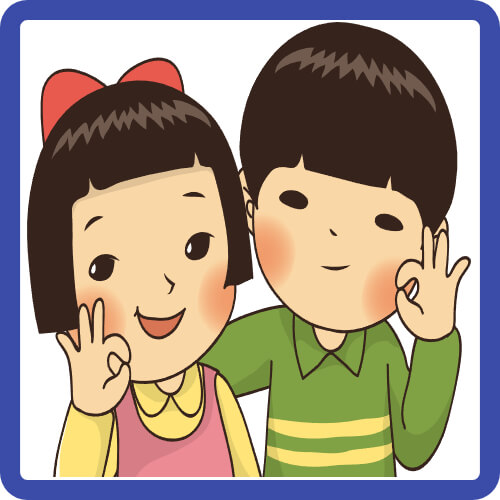 긍정마인드