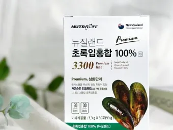 초록입홍합 섭취량 칼로리_16