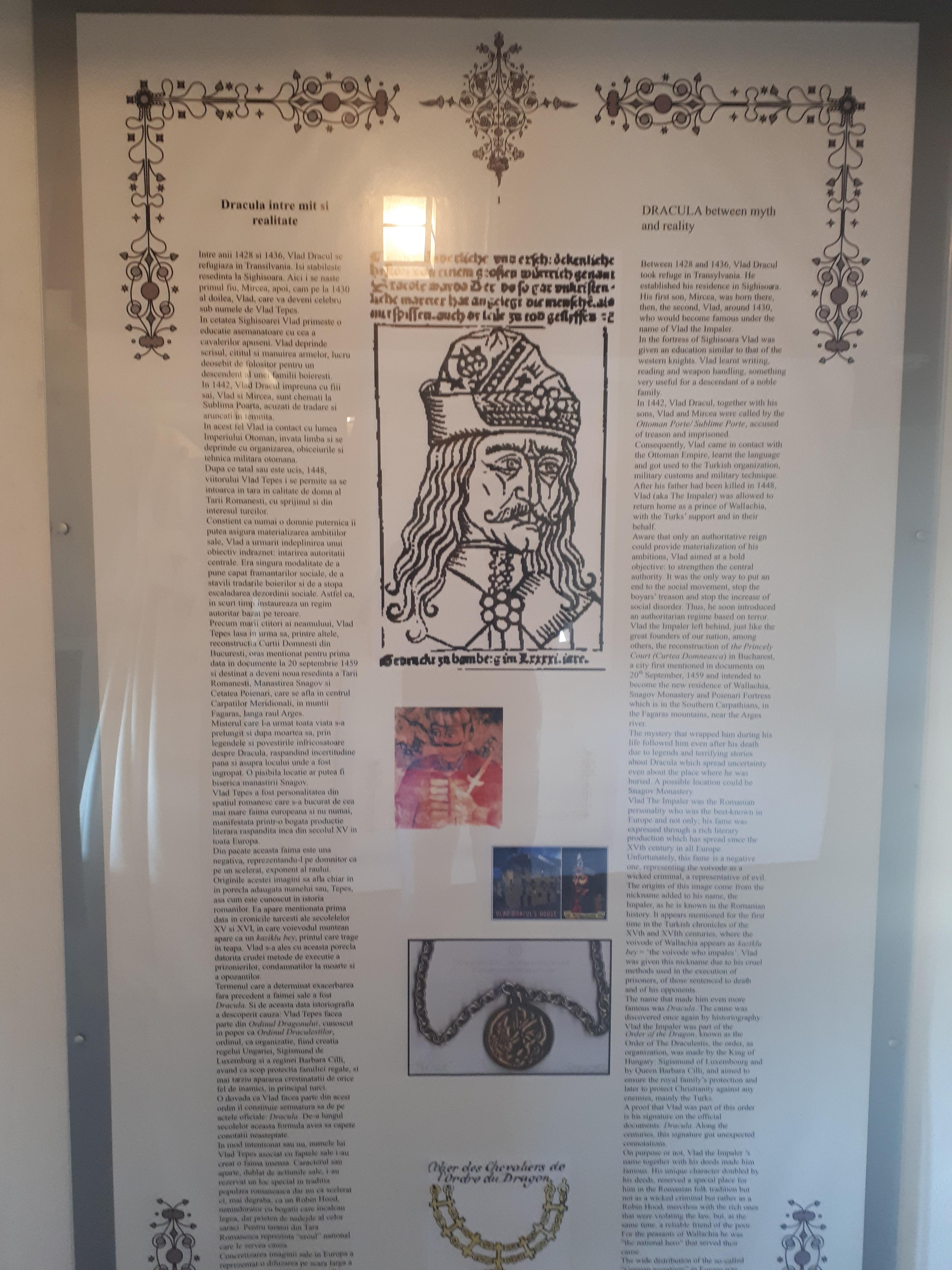 루마니아 브라쇼브 브란 성 드라큘라 백작 설명