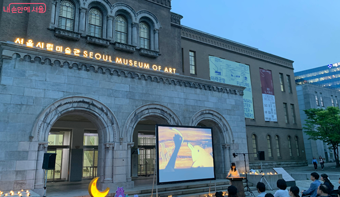 문화로 야금야금