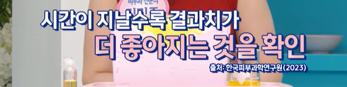 세리포리아