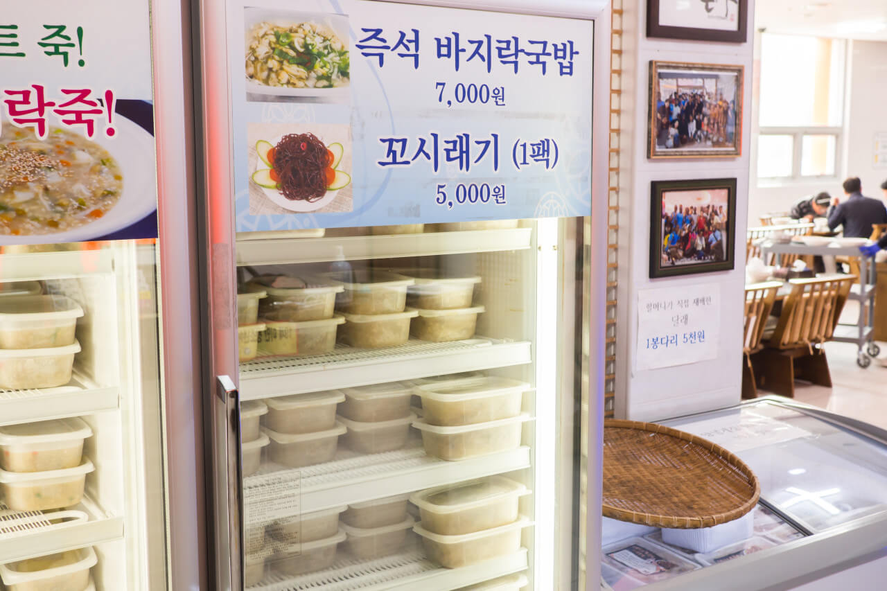 생생정보 2309회 장PD의 AI 여행기 고창 여행일정 총정리, 고창청농원, 해변승마클럽 취게팜, 두암초당, 본가 백합한상