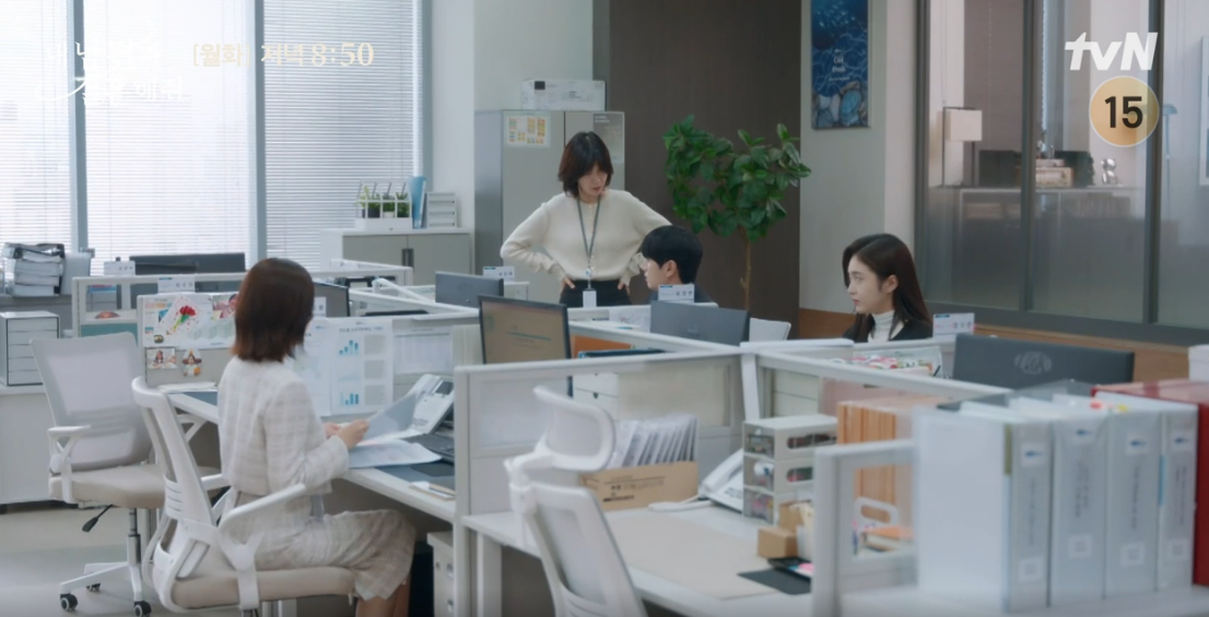 내 남편과 결혼해줘 10회