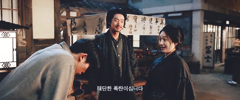 영화 박열 출연배우