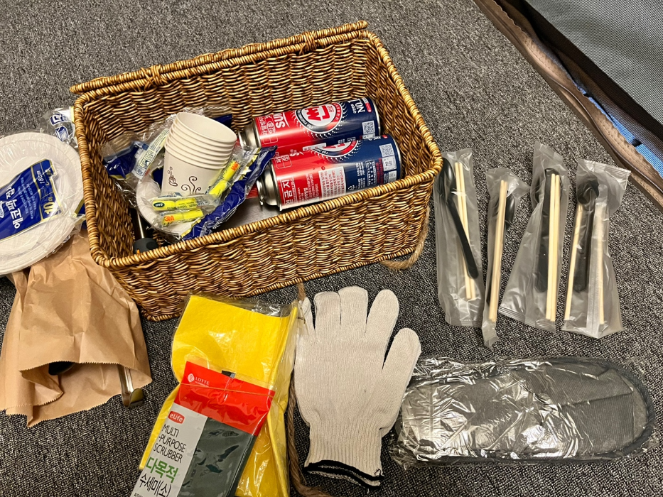 기본 제공 물품