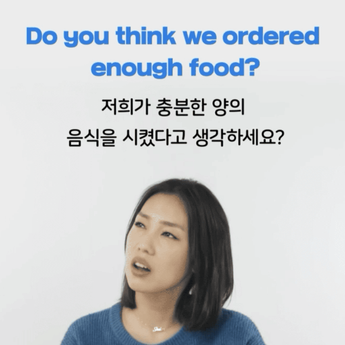 스픽-강의-일부