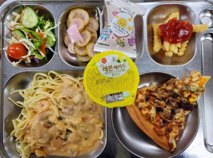 서울 강남구 중학교 급식