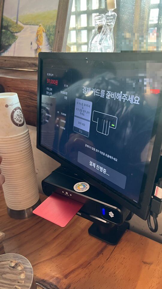 양평고바우설렁탕