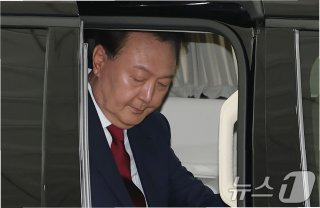 윤석열 체포영장 실효성