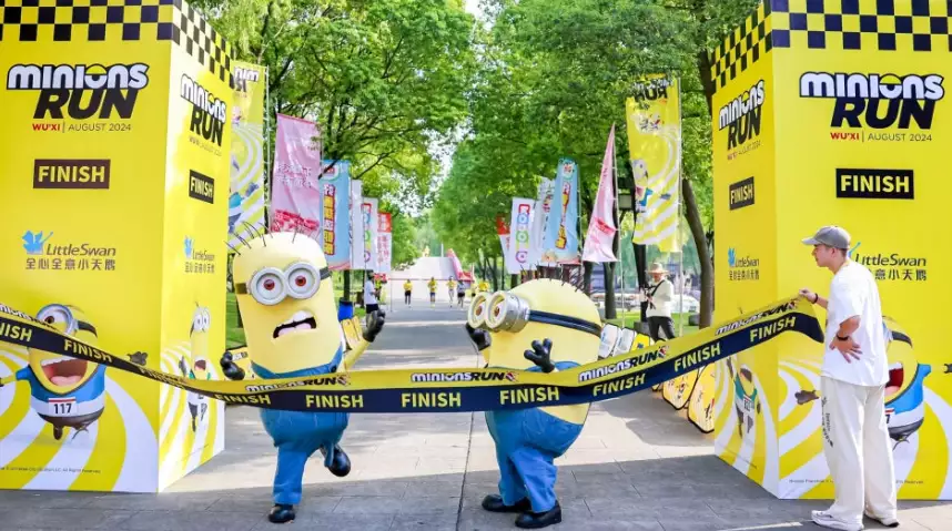 2025 미니언즈 런 서울! 귀여운 미니언즈와 함께 달려보세요!