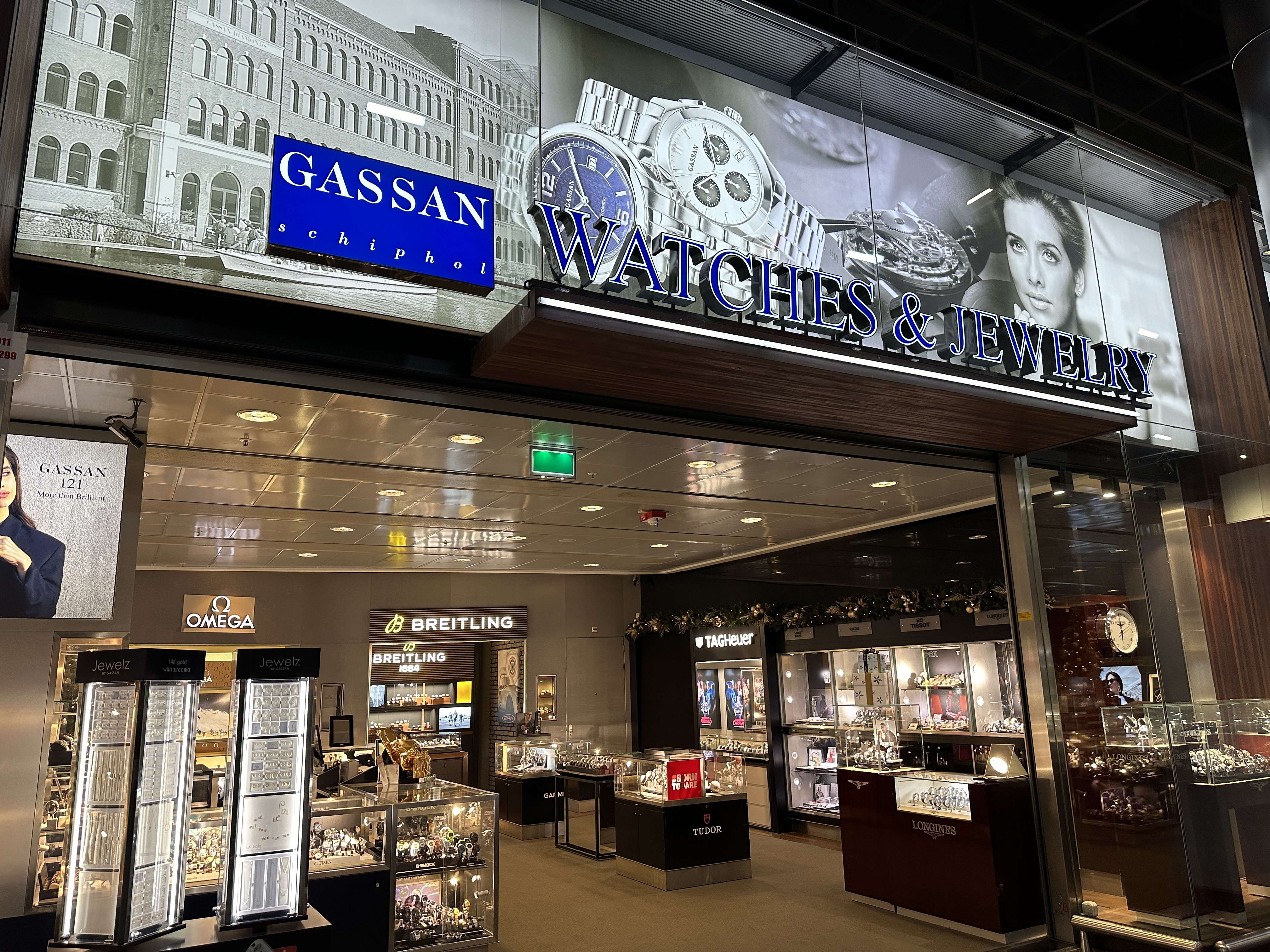 암스테르담 공항 명품 시계 보석 매장