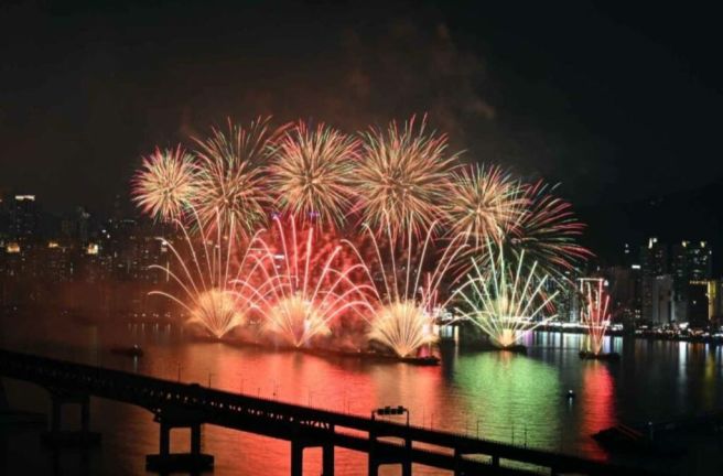 2025 제20회 부산불꽃축제 완벽 가이드