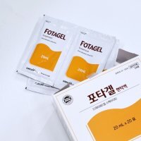 포타겔