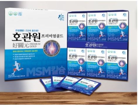 호관원 가격 효능