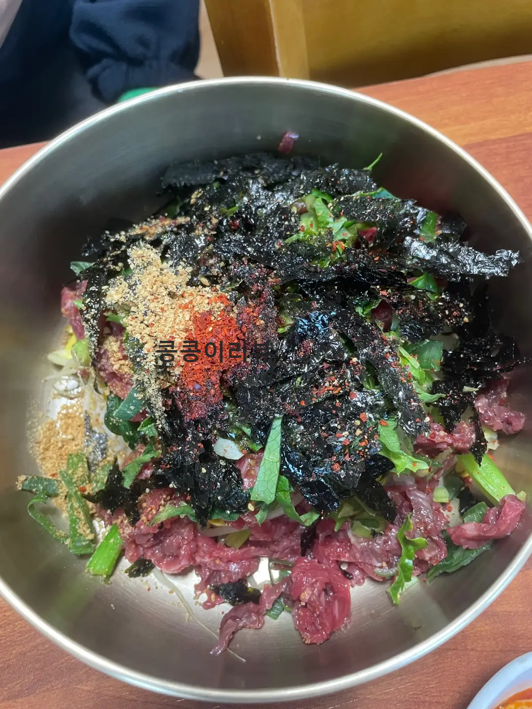 함평 대흥식당