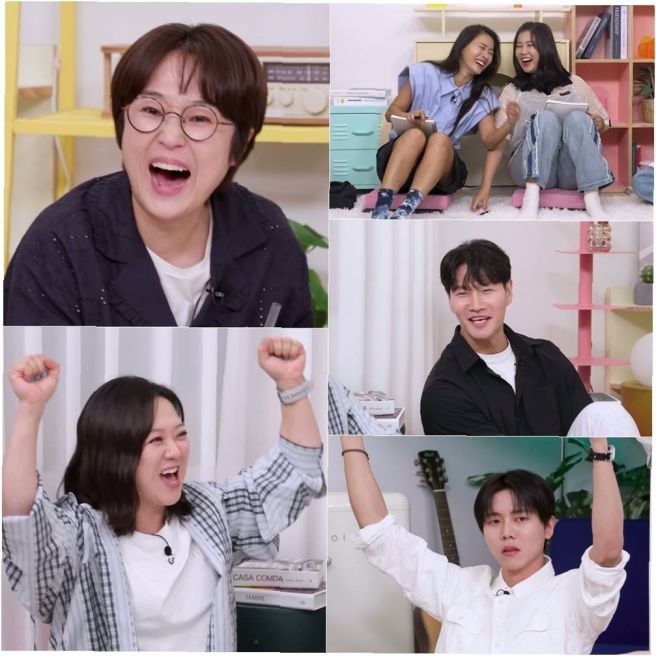 솔비 이규한 오만추 최종 선택 총정리｜이규한이 솔비 선택 포기한 이유&middot;황보 삼각관계&middot;결혼 반전
