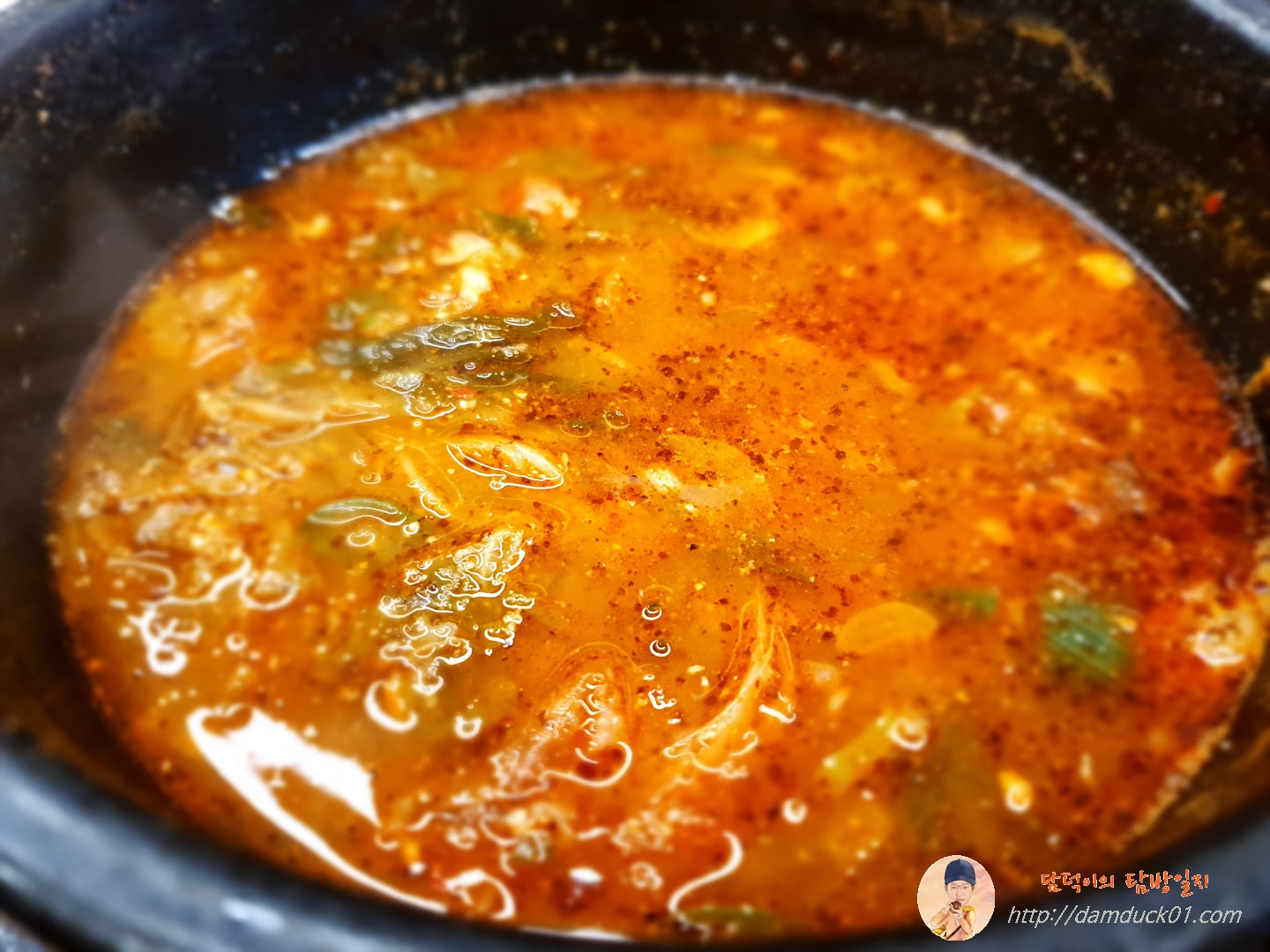 뼈 해장국 국물