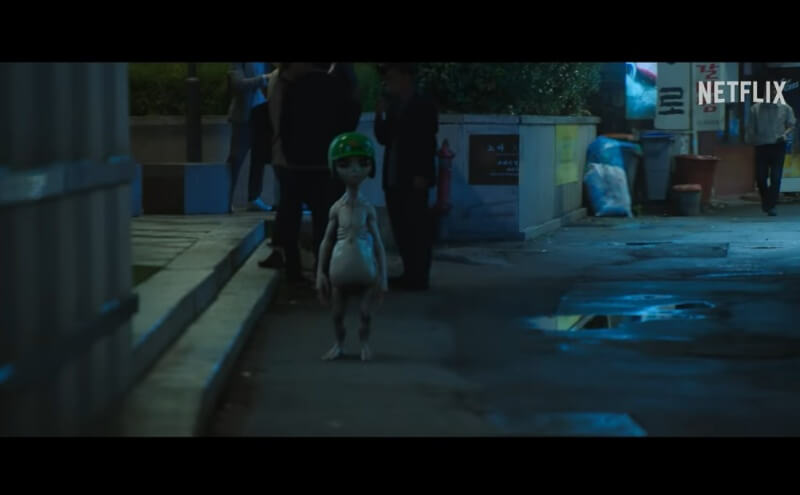 글리치 예고편 화면 3