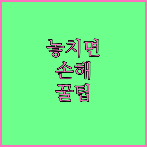 2025 천안 취약계층 지원 사업 궁..