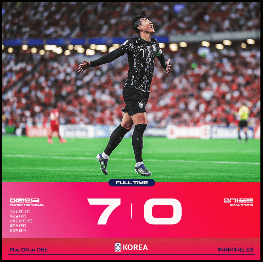 대한민국-싱가포트-이강인-골장면-축구-하이라이트-다시보기-월드컵2차예선