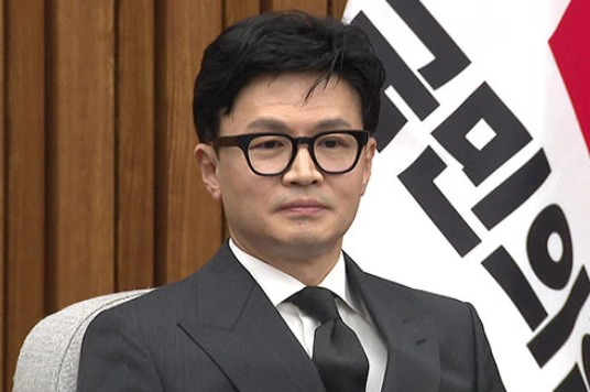 국민의힘 총선 내년 공천원칙