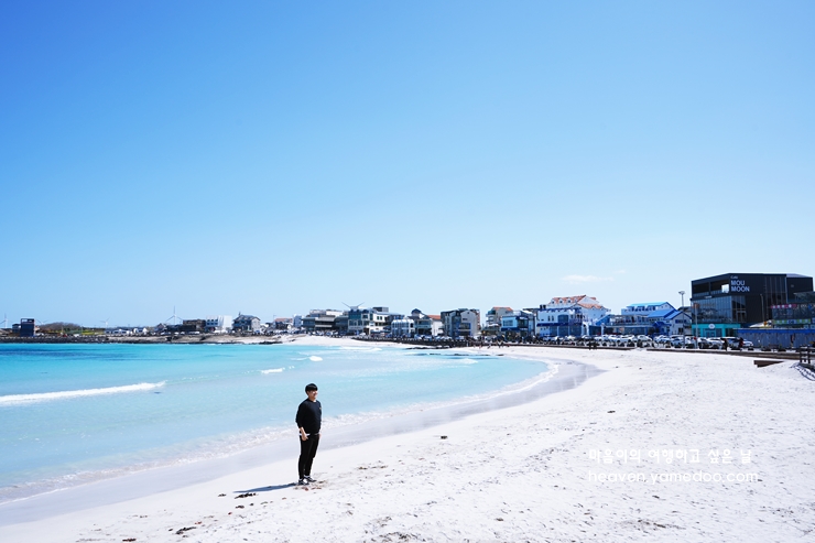 제주도 가볼만한곳 10곳