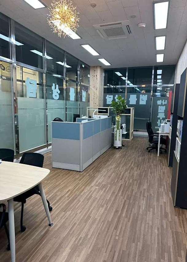 나눔법무사사무소