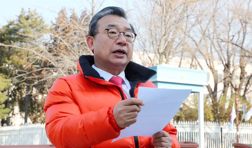 이정현 국회의원 새누리당대표