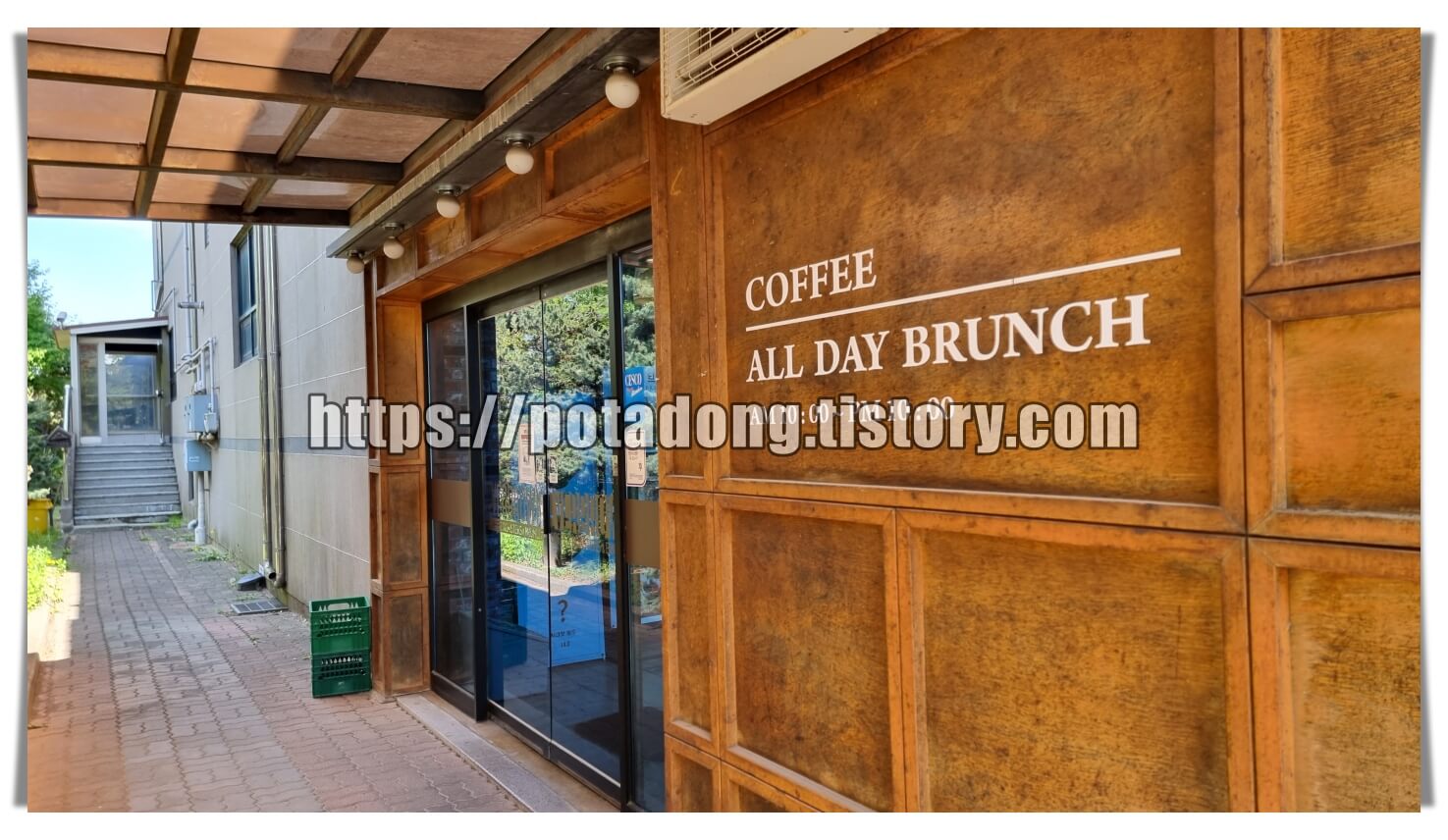 에버브라운 커피공장