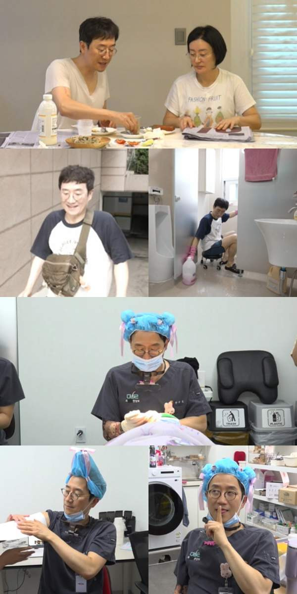 한상보 아내 아들