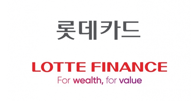 롯데카드 홍보 마케팅