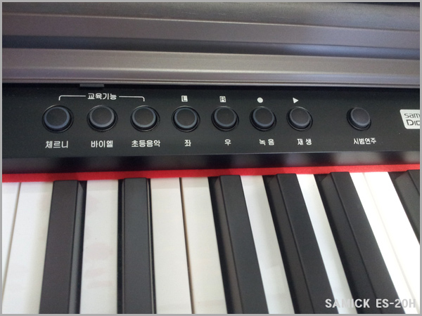삼익 스마트 디지털피아노 ES-20H 리뷰 사용기 후기