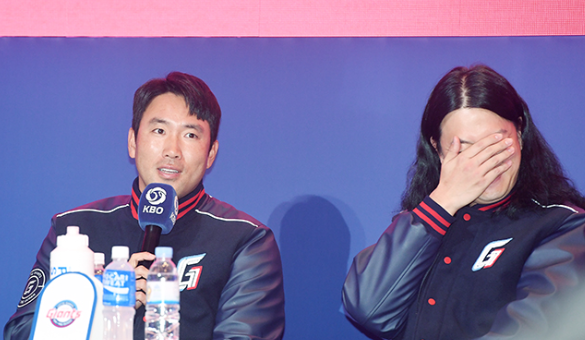 김원중 야구선수