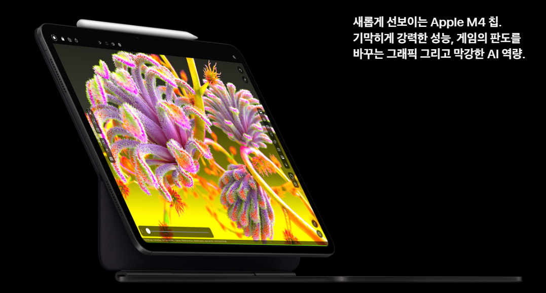 애플3