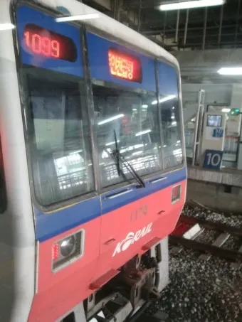 레츠코레일 회원 가입 방법_14