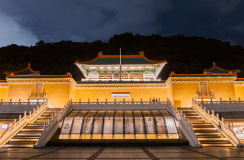 대만-타이베이-가볼만한곳-고궁박물관