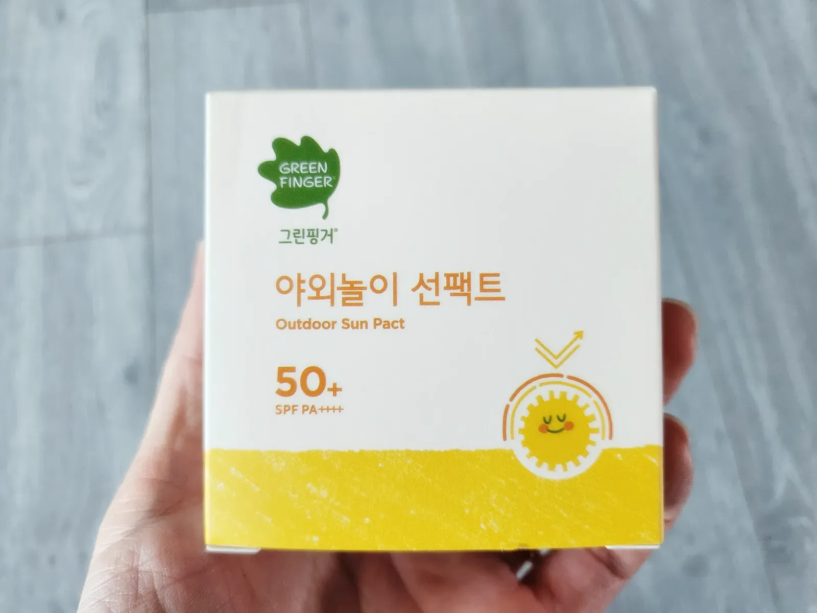 그린핑거-야외놀이-선팩트-포장