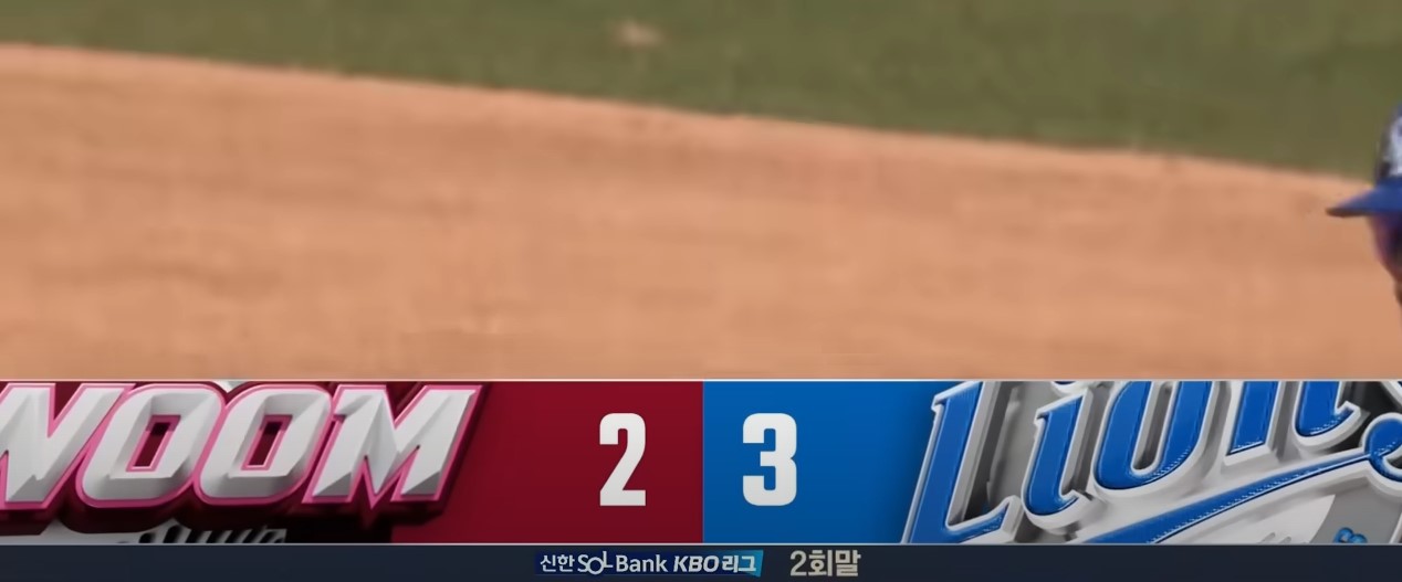 2025 프로야구 개막전