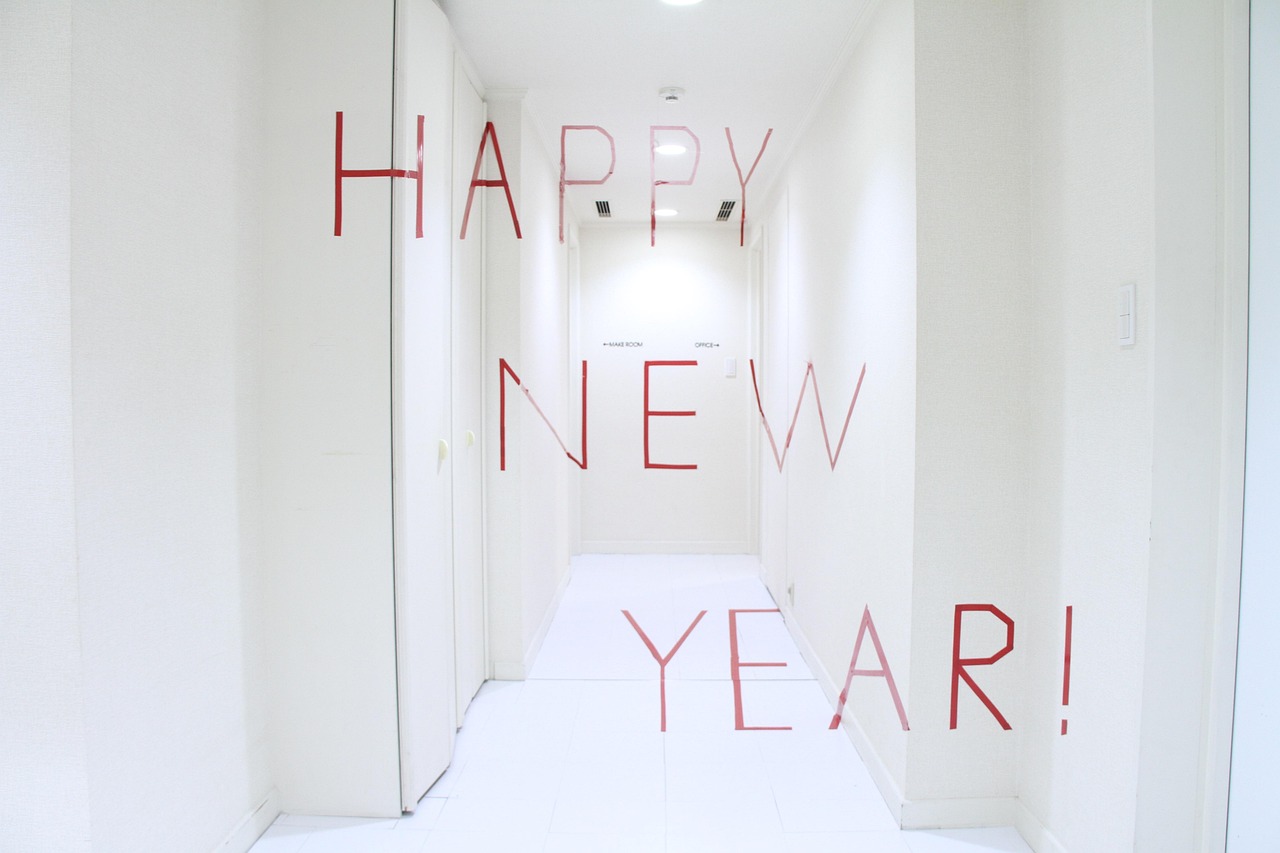 2025년 설날 특별자금 완벽정리 (+정부지원 최적 활용법)