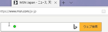 IME Cursor 소개 이미지