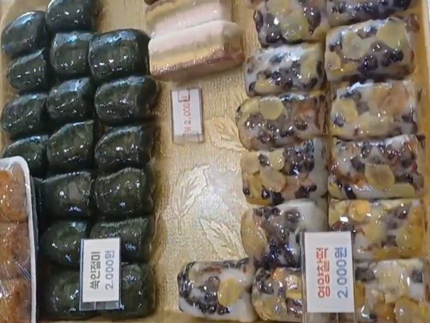 5가지맛-송편-떡집-가례원