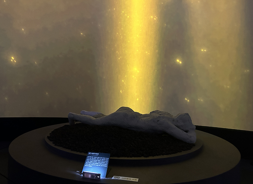 폼페이-유물전13