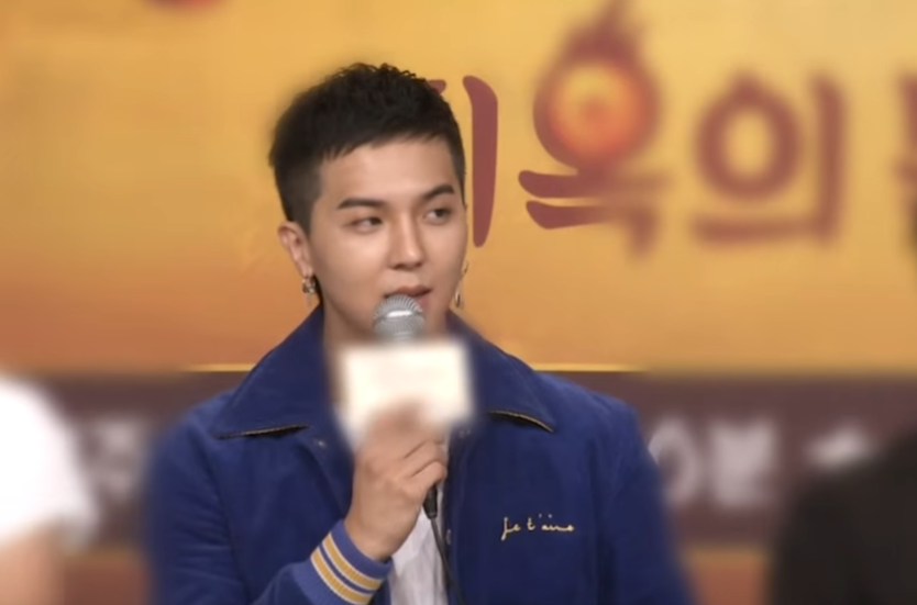 송민호