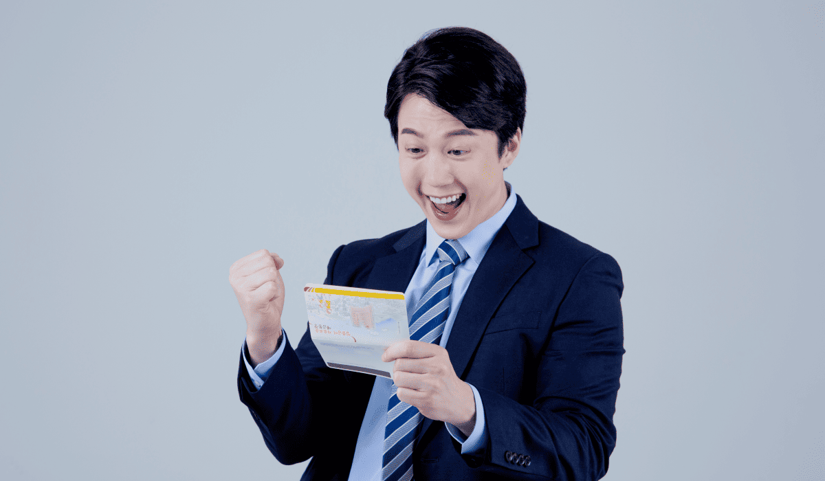 파킹통장_금리비교_11