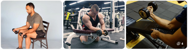 손목 컬