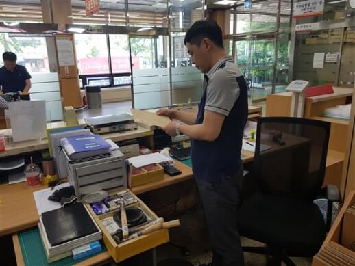 2023년 공무원 봉급표 월급표