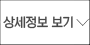 기아 레이 가격표 제원 연비 장기렌트 리스