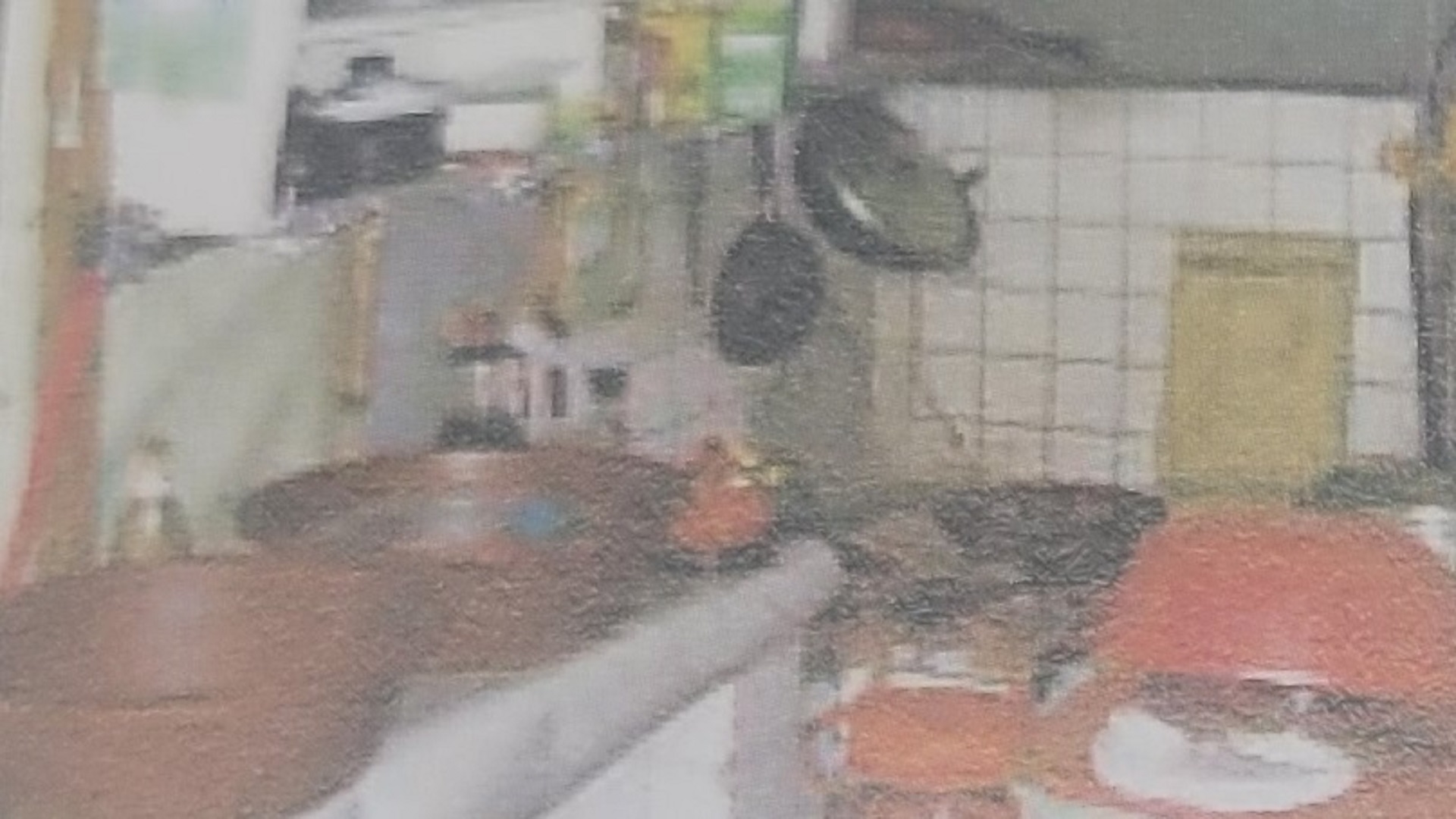 수선 유지 급여 프로그램 신청 바로가기